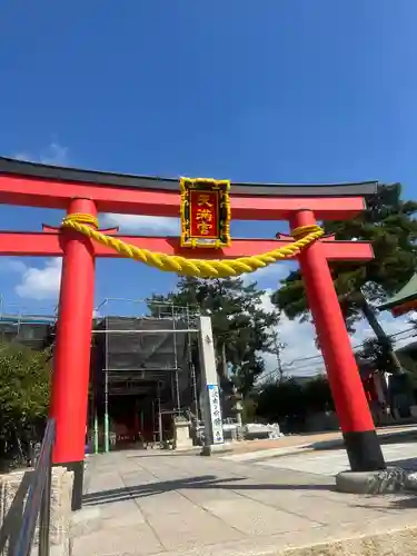 綱敷天満宮の鳥居