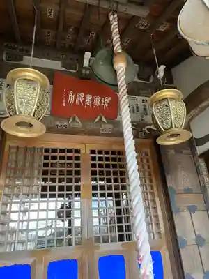 常栄寺(神奈川県)