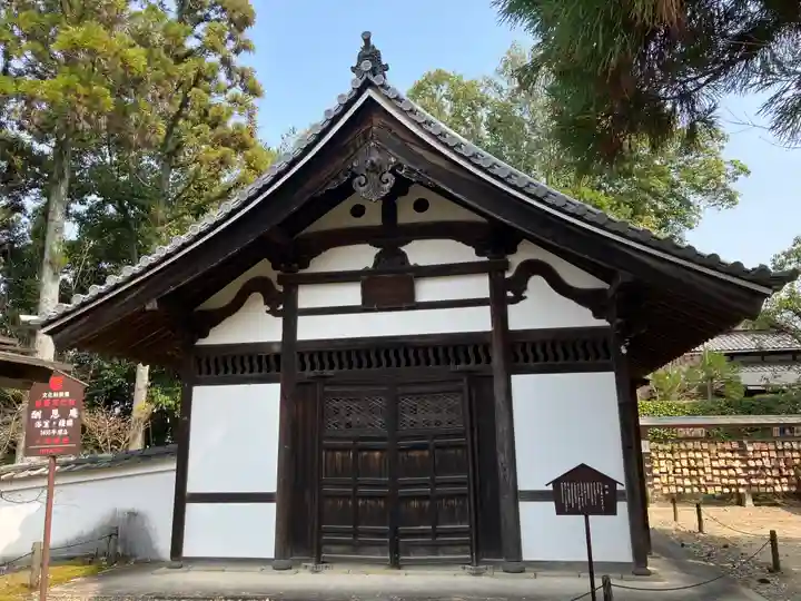 酬恩庵一休寺(京都府)