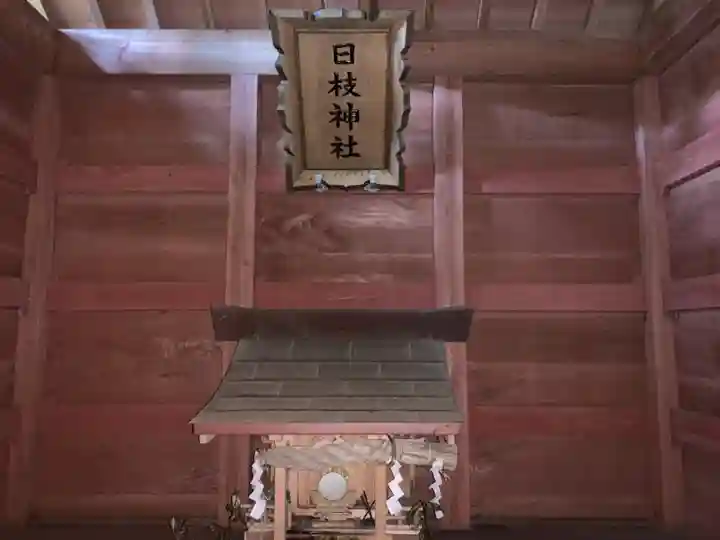日枝神社のその他建物