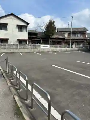 正福寺の{uncategorized: "未分類", other: "その他", undefined: "問題あり", building: "その他建物", grave: "お墓", sacred_gate: "鳥居", guardian: "狛犬", statue: "像", buddha: "仏像", history: "歴史", nature: "自然", garden: "庭園", animal: "動物", pagoda: "塔", temizu: "手水舎", mountain_gate: "山門・神門", sanctuary: "本殿・本堂", subordinate: "末社・摂社", art: "芸術", scenery: "景色", jizo: "地蔵", ema: "絵馬", goshuin: "御朱印", omikuji: "おみくじ", items: "授与品その他", amulet: "お守り", goshuincho: "御朱印帳", eats: "食事", festival: "お祭り", votive_dance: "神楽", shichigosan: "七五三参", wedding: "結婚式", experience: "体験その他", initially: "初詣", around: "周辺", anti_infection: "感染症対策"}