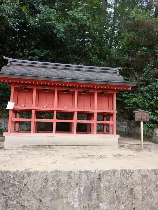 福山八幡宮(広島県)