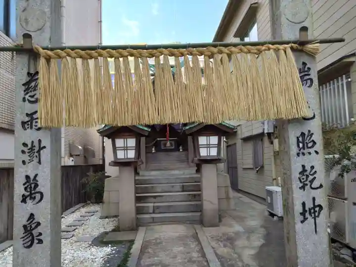 下照姫神社の鳥居
