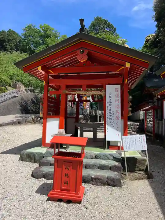 大縣神社(愛知県)
