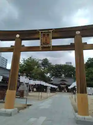 福島稲荷神社(福島県)