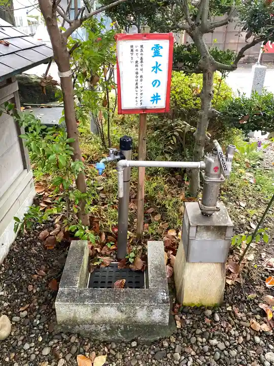 三皇熊野神社本宮の手水舎