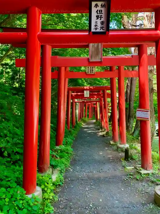 萬蔵稲荷神社(宮城県)