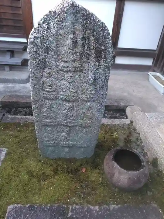 矢田寺大門坊(奈良県)