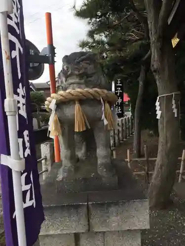 八王子神社の狛犬