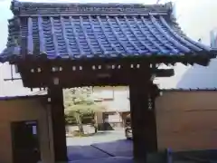 浄光寺の山門