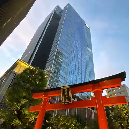 福徳神社（芽吹稲荷）(東京都)
