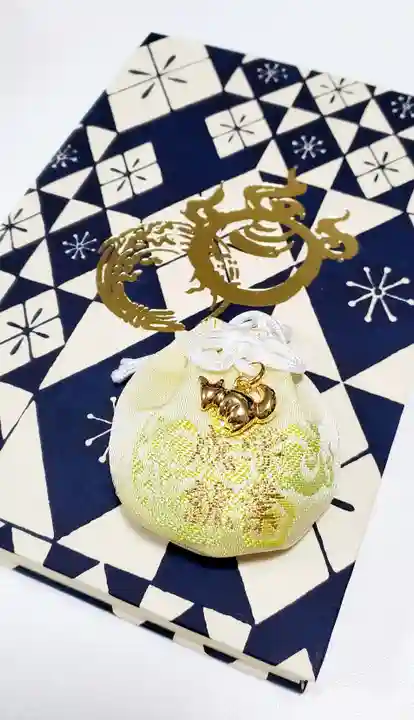 豊川稲荷東京別院の御朱印帳