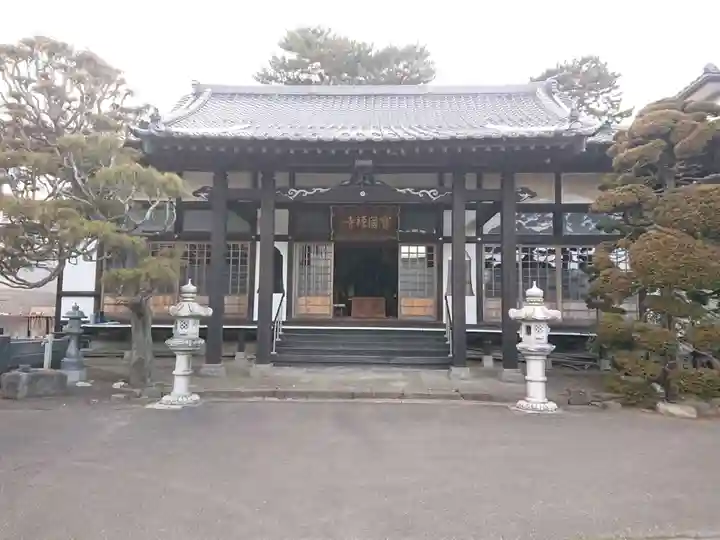 寶國寺(宮城県)