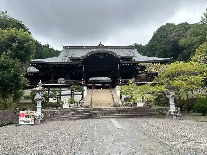 近江神宮(滋賀県)