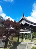 見性寺のその他建物