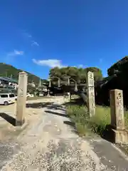 小烏神社(広島県)