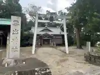 雲出神社(三重県)