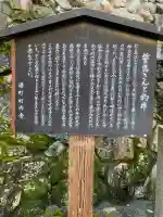 厳島神社の{uncategorized: "未分類", other: "その他", undefined: "問題あり", building: "その他建物", grave: "お墓", sacred_gate: "鳥居", guardian: "狛犬", statue: "像", buddha: "仏像", history: "歴史", nature: "自然", garden: "庭園", animal: "動物", pagoda: "塔", temizu: "手水舎", mountain_gate: "山門・神門", sanctuary: "本殿・本堂", subordinate: "末社・摂社", art: "芸術", scenery: "景色", jizo: "地蔵", ema: "絵馬", goshuin: "御朱印", omikuji: "おみくじ", items: "授与品その他", amulet: "お守り", goshuincho: "御朱印帳", eats: "食事", festival: "お祭り", votive_dance: "神楽", shichigosan: "七五三参", wedding: "結婚式", experience: "体験その他", initially: "初詣", around: "周辺", anti_infection: "感染症対策"}