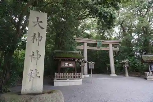 大神神社の鳥居