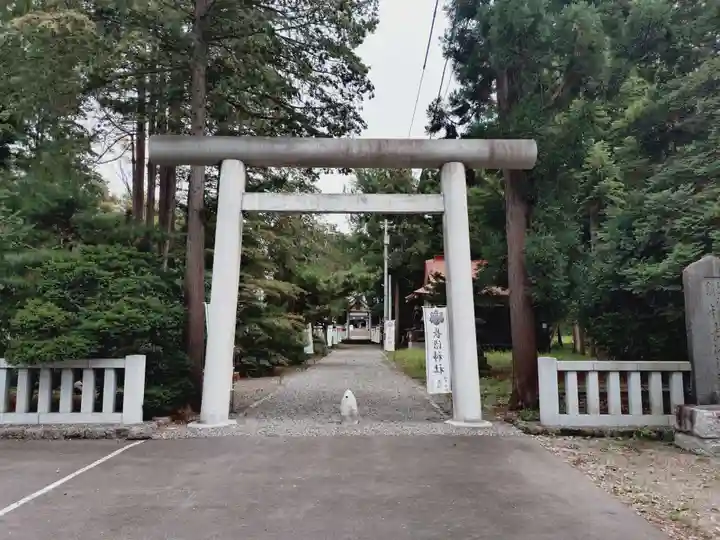 長沼神社(北海道)