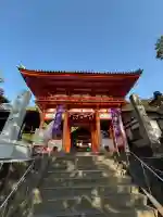 廣八幡宮の{uncategorized: "未分類", other: "その他", undefined: "問題あり", building: "その他建物", grave: "お墓", sacred_gate: "鳥居", guardian: "狛犬", statue: "像", buddha: "仏像", history: "歴史", nature: "自然", garden: "庭園", animal: "動物", pagoda: "塔", temizu: "手水舎", mountain_gate: "山門・神門", sanctuary: "本殿・本堂", subordinate: "末社・摂社", art: "芸術", scenery: "景色", jizo: "地蔵", ema: "絵馬", goshuin: "御朱印", omikuji: "おみくじ", items: "授与品その他", amulet: "お守り", goshuincho: "御朱印帳", eats: "食事", festival: "お祭り", votive_dance: "神楽", shichigosan: "七五三参", wedding: "結婚式", experience: "体験その他", initially: "初詣", around: "周辺", anti_infection: "感染症対策"}