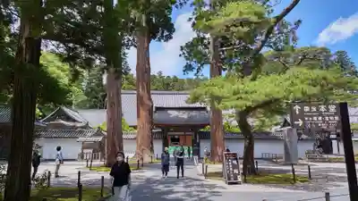 瑞巌寺(宮城県)