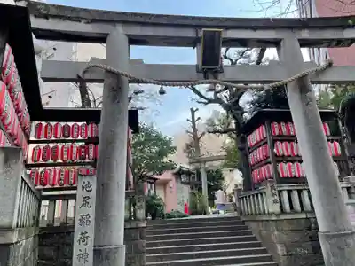 池尻稲荷神社の鳥居