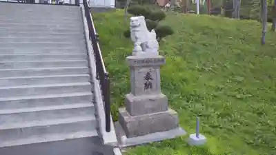 札内神社の狛犬