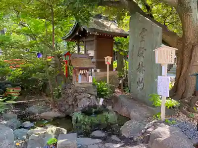 千葉神社の末社・摂社