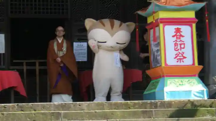 崇福寺(長崎県)