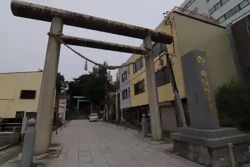 安積國造神社の鳥居