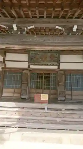大頂寺の本殿・本堂