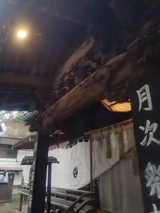 調神社(埼玉県)