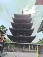 法観寺(京都府)