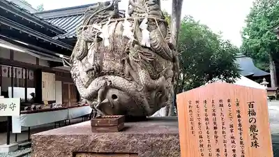 冨士御室浅間神社のその他建物