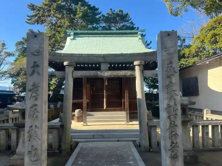 吹揚神社(愛媛県)