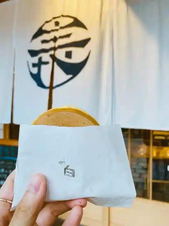 白山比咩神社の授与品その他