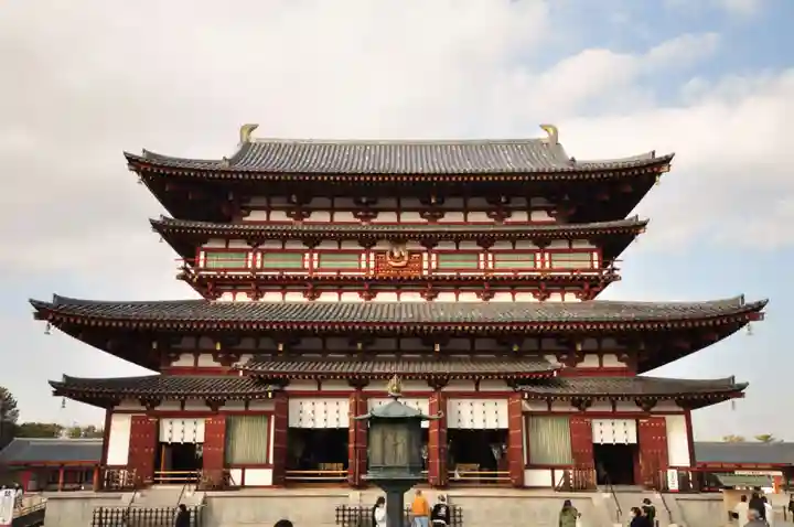 薬師寺(奈良県)