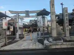 豊国神社(滋賀県)