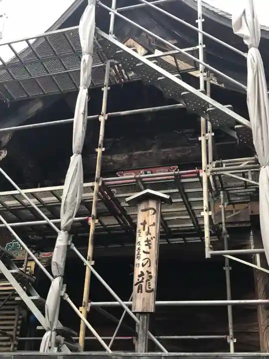 秩父神社の本殿・本堂