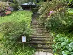 浄光明寺(神奈川県)