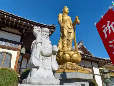 佛眼寺(埼玉県)