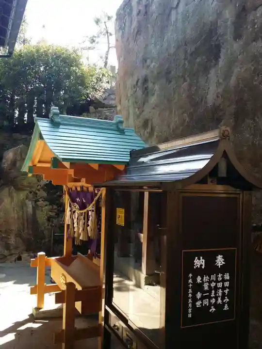 生石神社のその他建物