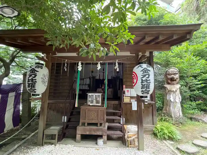 大綱金刀比羅神社(神奈川県)