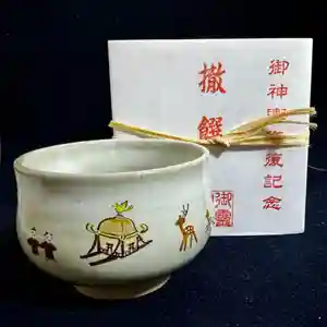 御霊神社(奈良県) 2024年10月17日(木)〜(2024年10月17日(木) 19時12分01秒投稿)