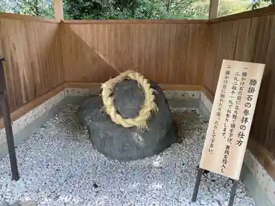 森友瀧尾神社(栃木県)