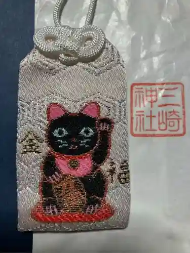 三崎稲荷神社(東京都)