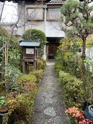円常院(圓常院) enjoyntemple(京都府)