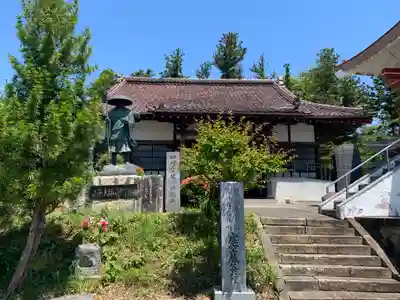 護国寺(福島県)