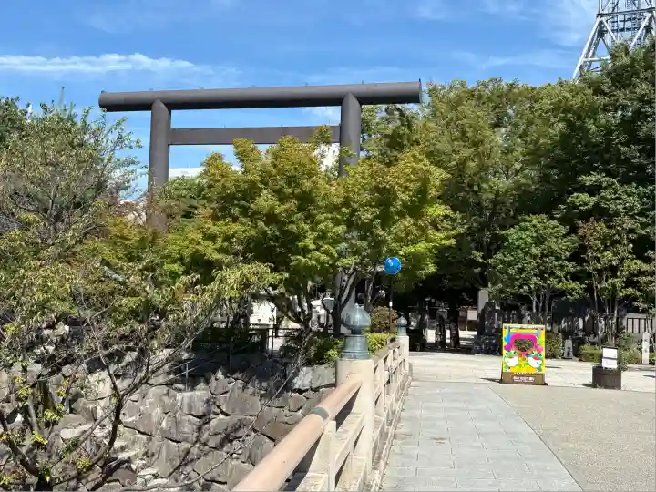 四柱神社(長野県)